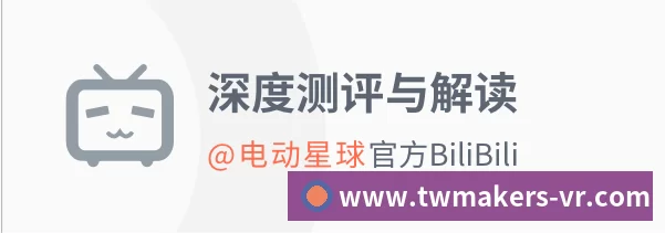 服务入口展示图
