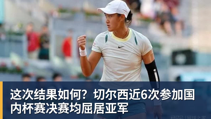 C罗深情拥抱莫德里奇!世界杯一幕令人动容(OD资讯) - 谈球吧 - 先锋潮流,打造专属体育圈 - 谈球吧