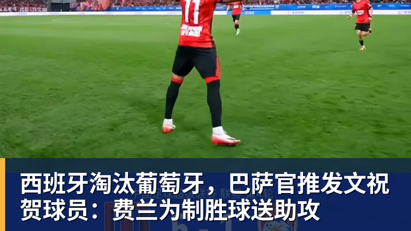 谈球吧詹姆斯下家争夺进入白热化:三大热门球队谁能最终胜出? - 谈球吧 - 先锋潮流,打造专属体育圈 - 谈球吧