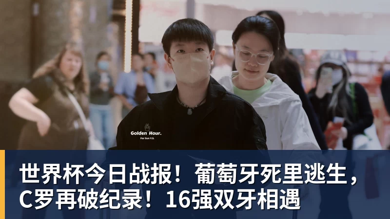 谈球吧隆戈：莱奥未能靠世界杯提升身价米兰委托门德斯以6千万欧卖掉他 - 谈球吧 - 先锋潮流,打造专属体育圈 - 谈球吧
