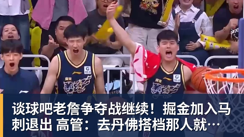 谈球吧米体：孔蒂接近回归执教意大利，目标4年后重返世界杯 - 谈球吧 - 先锋潮流,打造专属体育圈 - 谈球吧