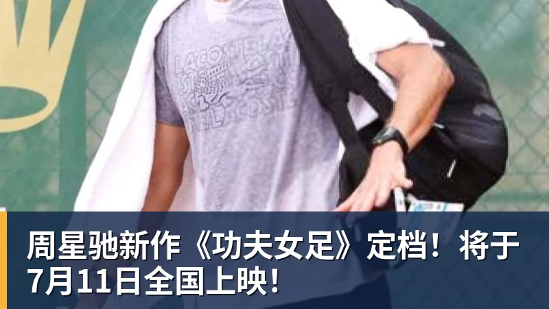 谈球吧有点尴尬!布朗两个月前吐槽恩比德假摔骗哨 如今两人竟成为队友 - 谈球吧 - 先锋潮流,打造专属体育圈 - 谈球吧