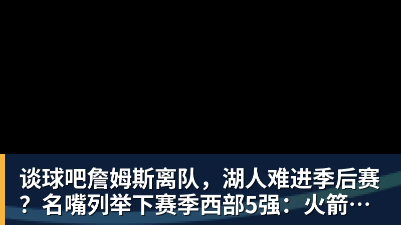 创6届破门神话,C罗亲姐曝世界杯后退役,41岁国家队绝唱打响 - 谈球吧 - 先锋潮流,打造专属体育圈 - 谈球吧