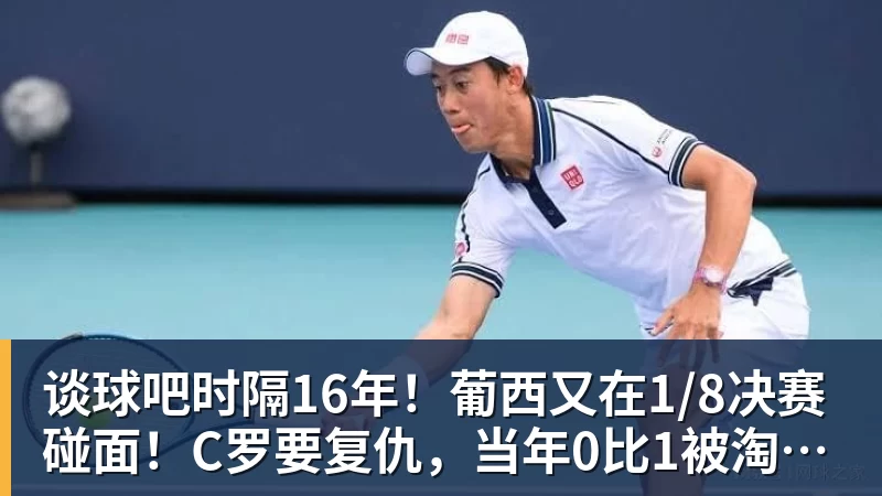 谈球吧尽管得到了莫兰特,但人员拥挤的开拓者并不打算送走后场老将? - 谈球吧 - 先锋潮流,打造专属体育圈 - 谈球吧