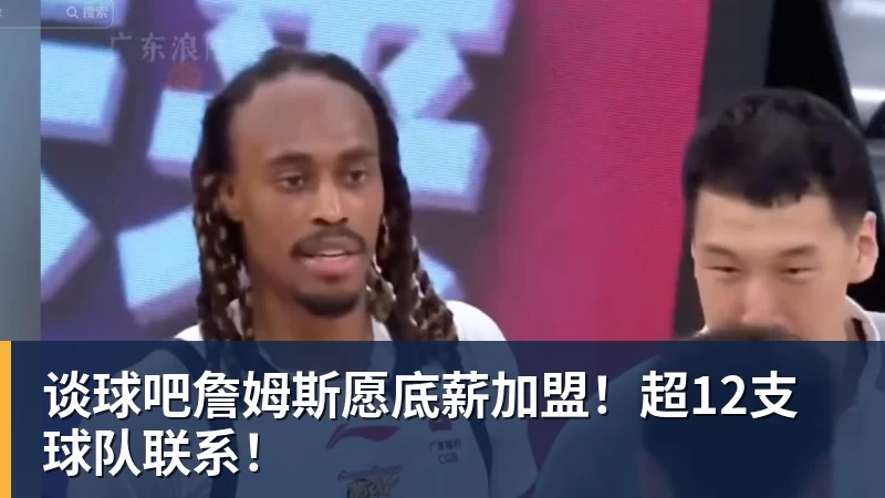 谈球吧就有进球运！卢卡库至少2届世界杯都能打进3球，是比利时首人 - 谈球吧 - 先锋潮流,打造专属体育圈 - 谈球吧