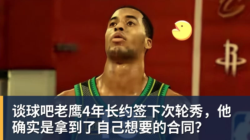 谈球吧世界杯最强爆冷出现了? 小国球队将对阵梅西？ - 谈球吧 - 先锋潮流,打造专属体育圈 - 谈球吧